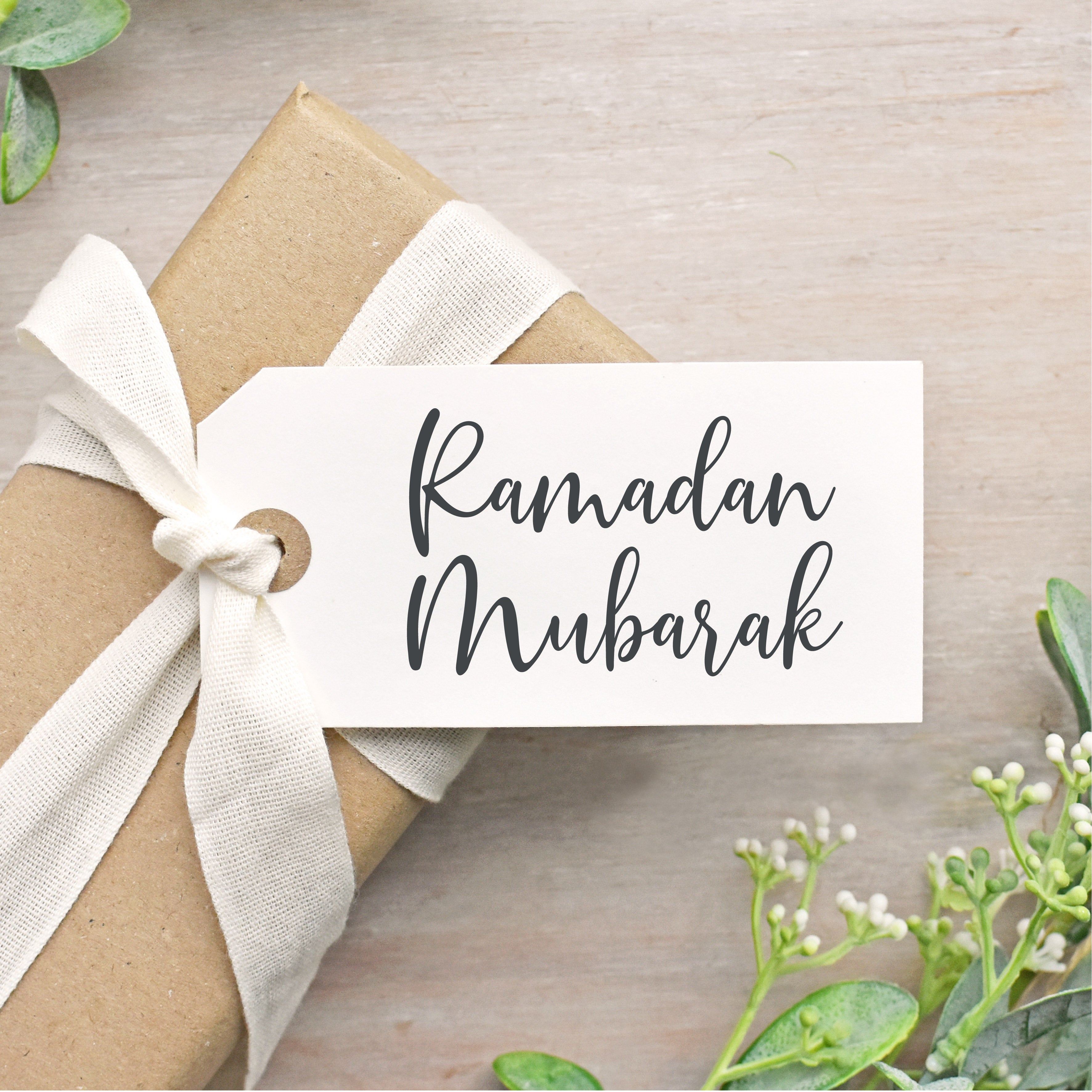 Ramadan Mubarak Rubber Stamp